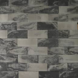 Wallblock New Smook 12x10x30